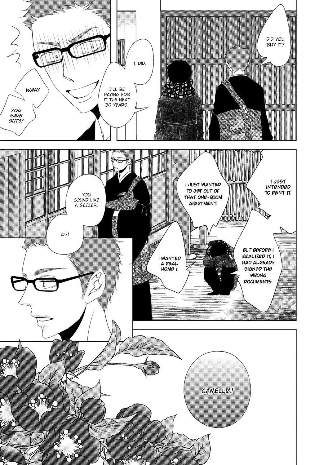 Read ROUGE chapter 5 image 31 on Lezhin