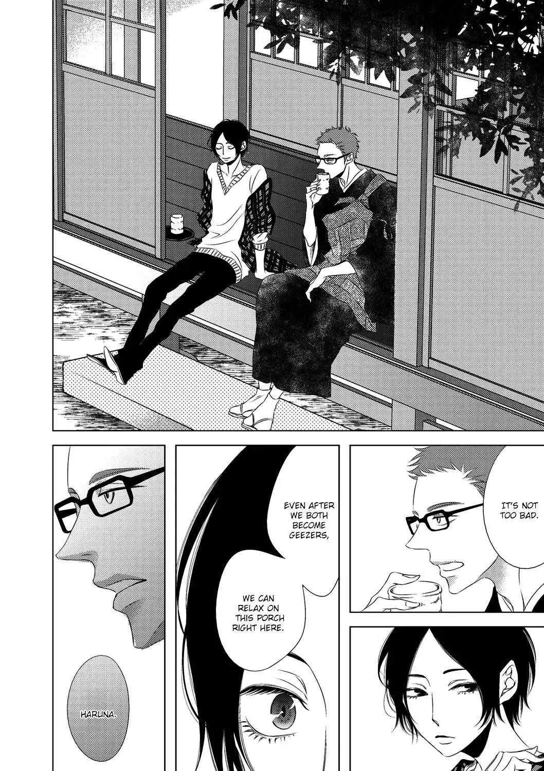 Read ROUGE chapter 5 image 32 on Lezhin