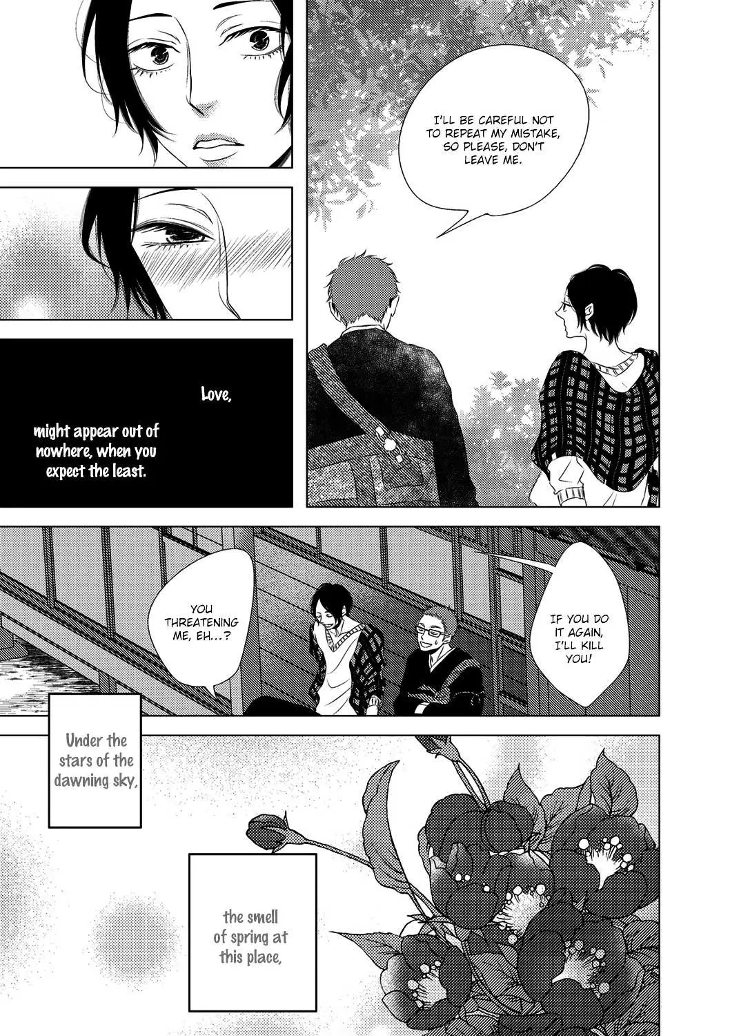 Read ROUGE chapter 5 image 33 on Lezhin