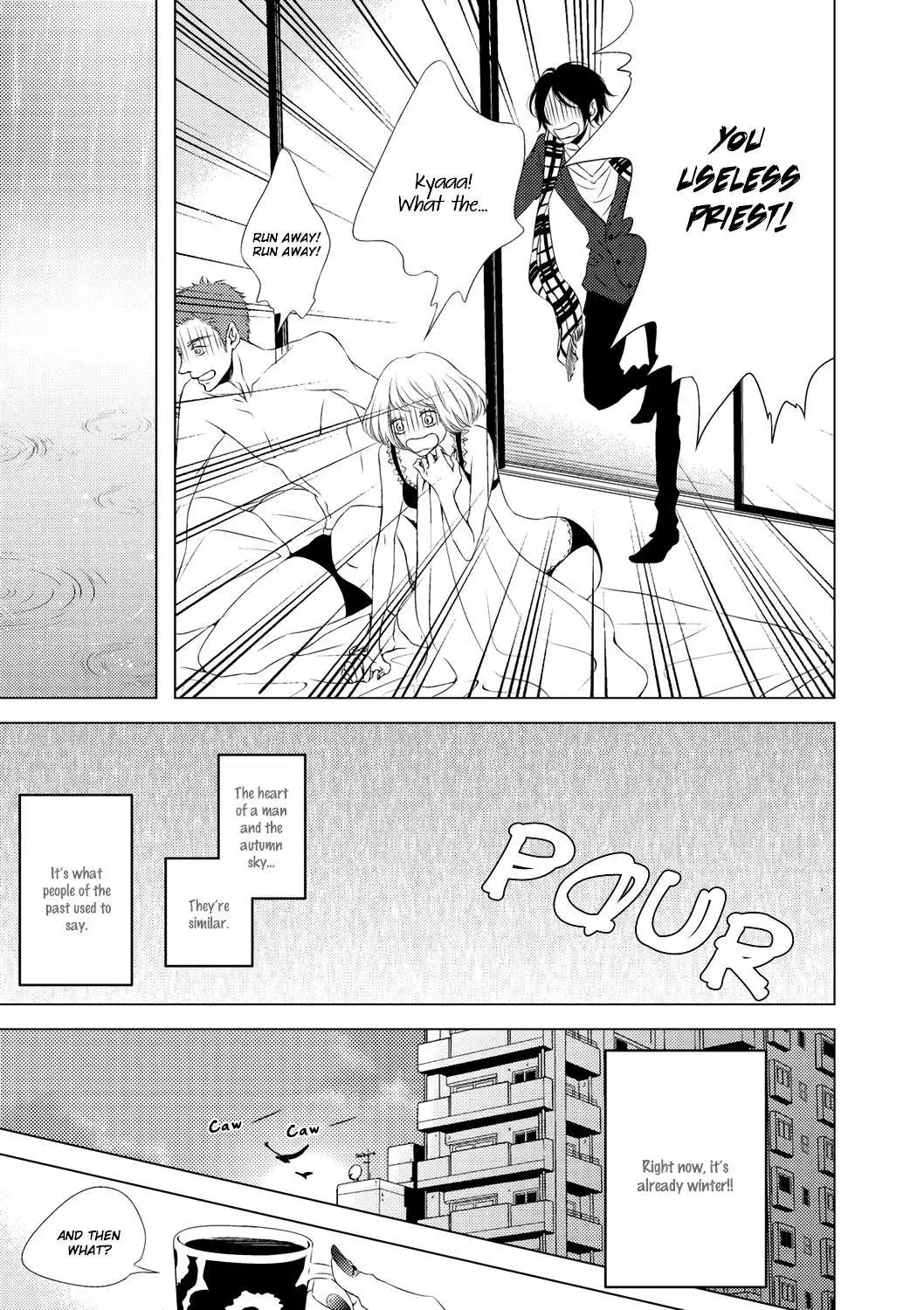 Read ROUGE chapter 5 image 5 on Lezhin
