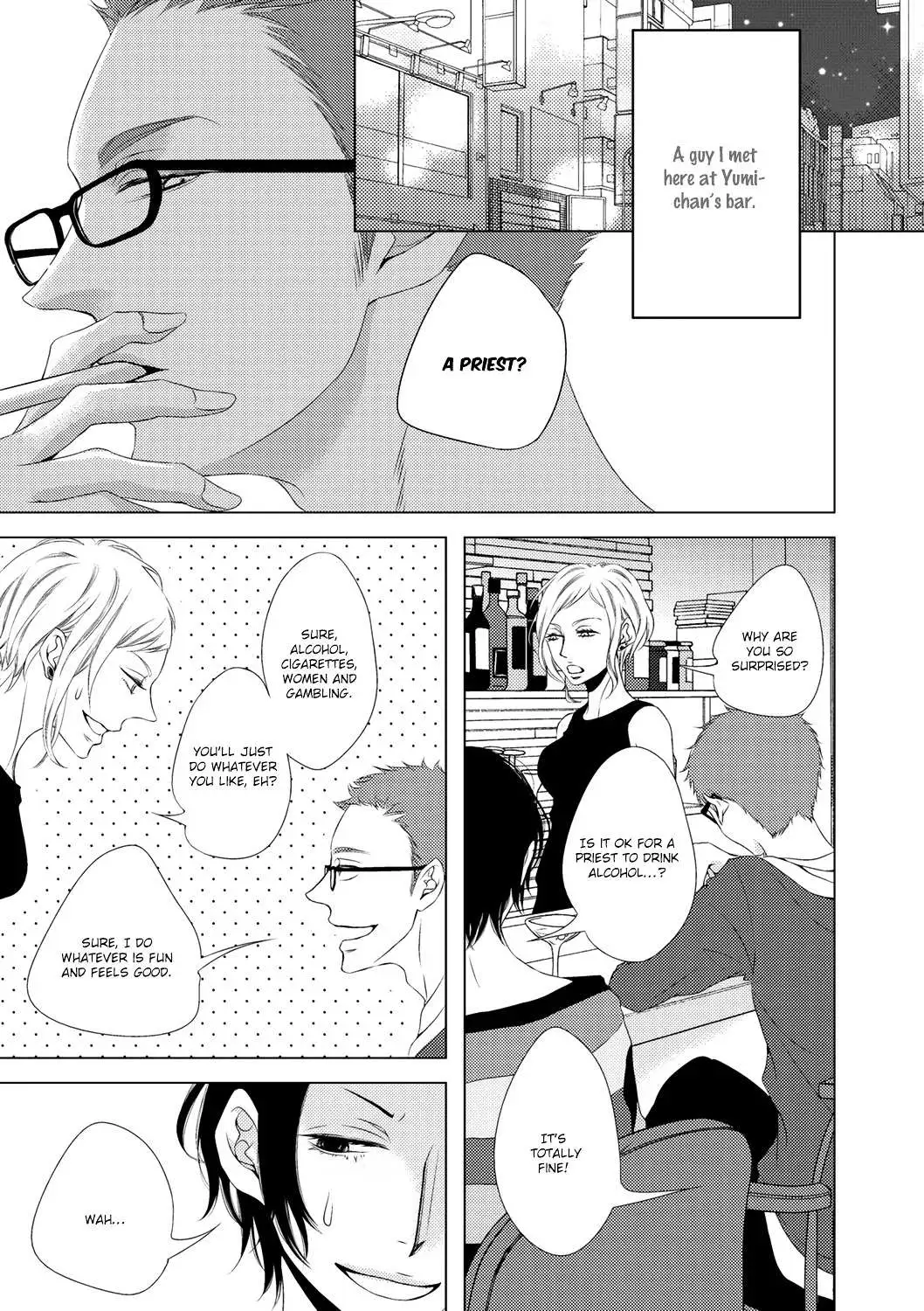 Read ROUGE chapter 5 image 7 on Lezhin
