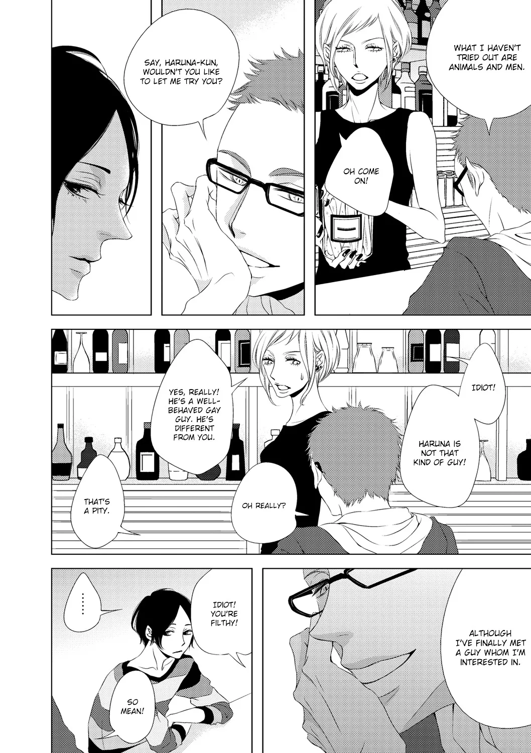 Read ROUGE chapter 5 image 8 on Lezhin