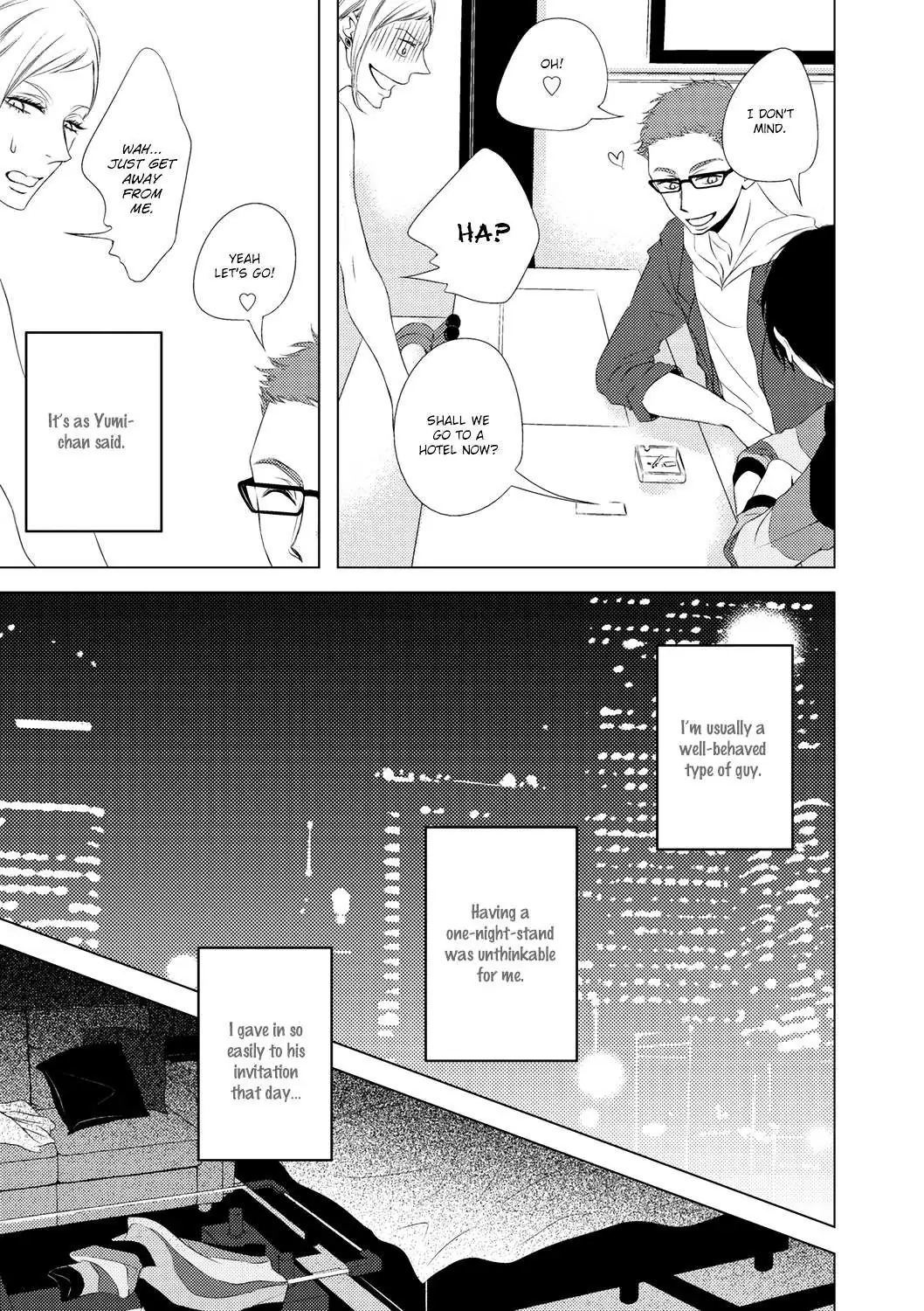 Read ROUGE chapter 5 image 9 on Lezhin