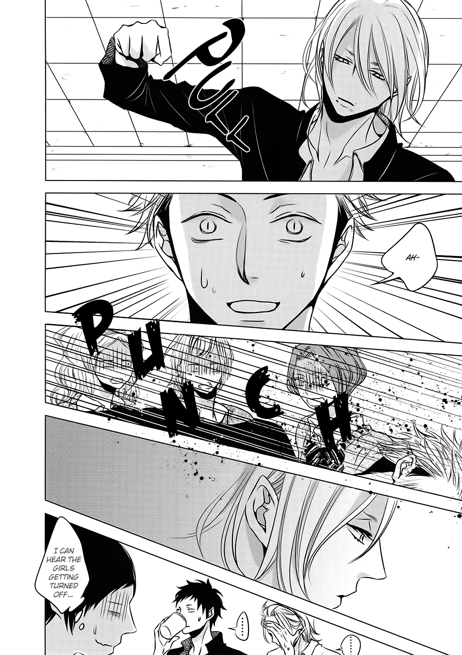 Read ROUGE chapter 6.5 image 19 on Lezhin