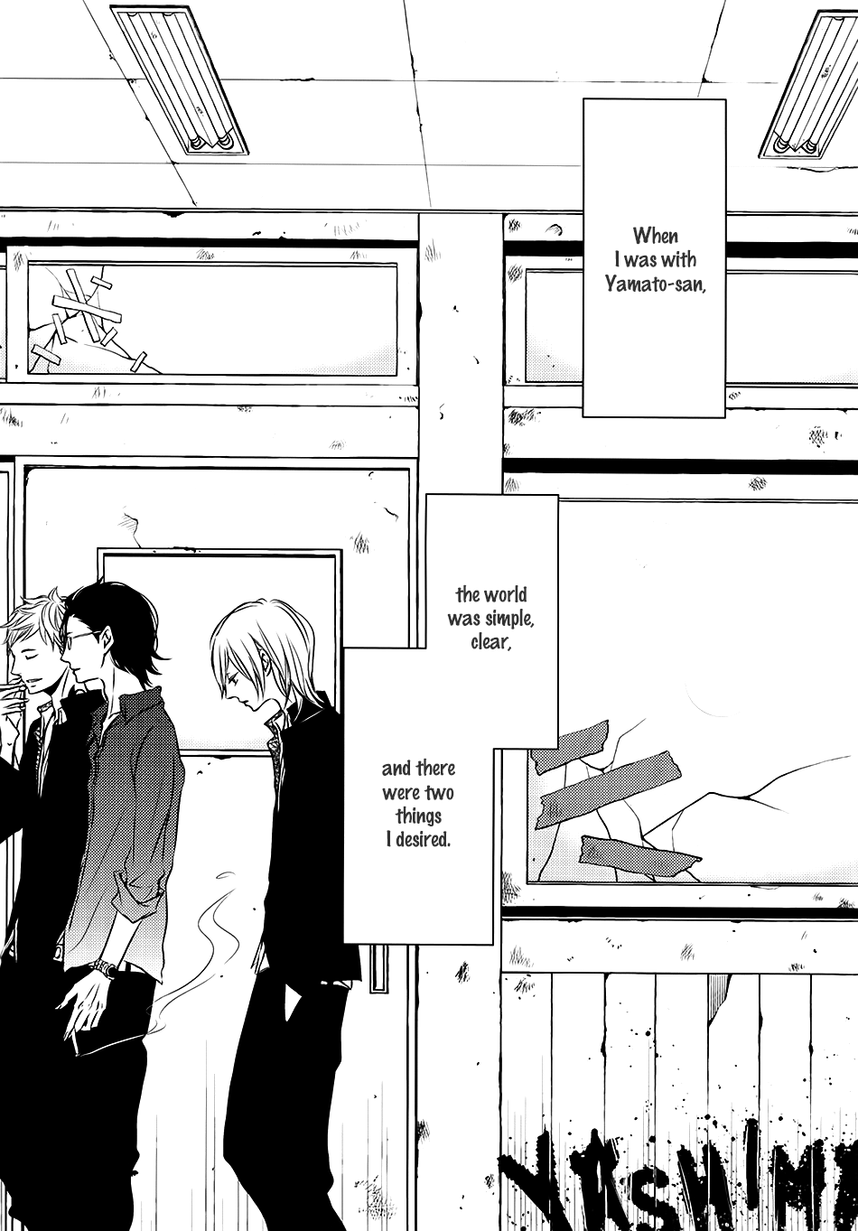 Read ROUGE chapter 6.5 image 2 on Lezhin