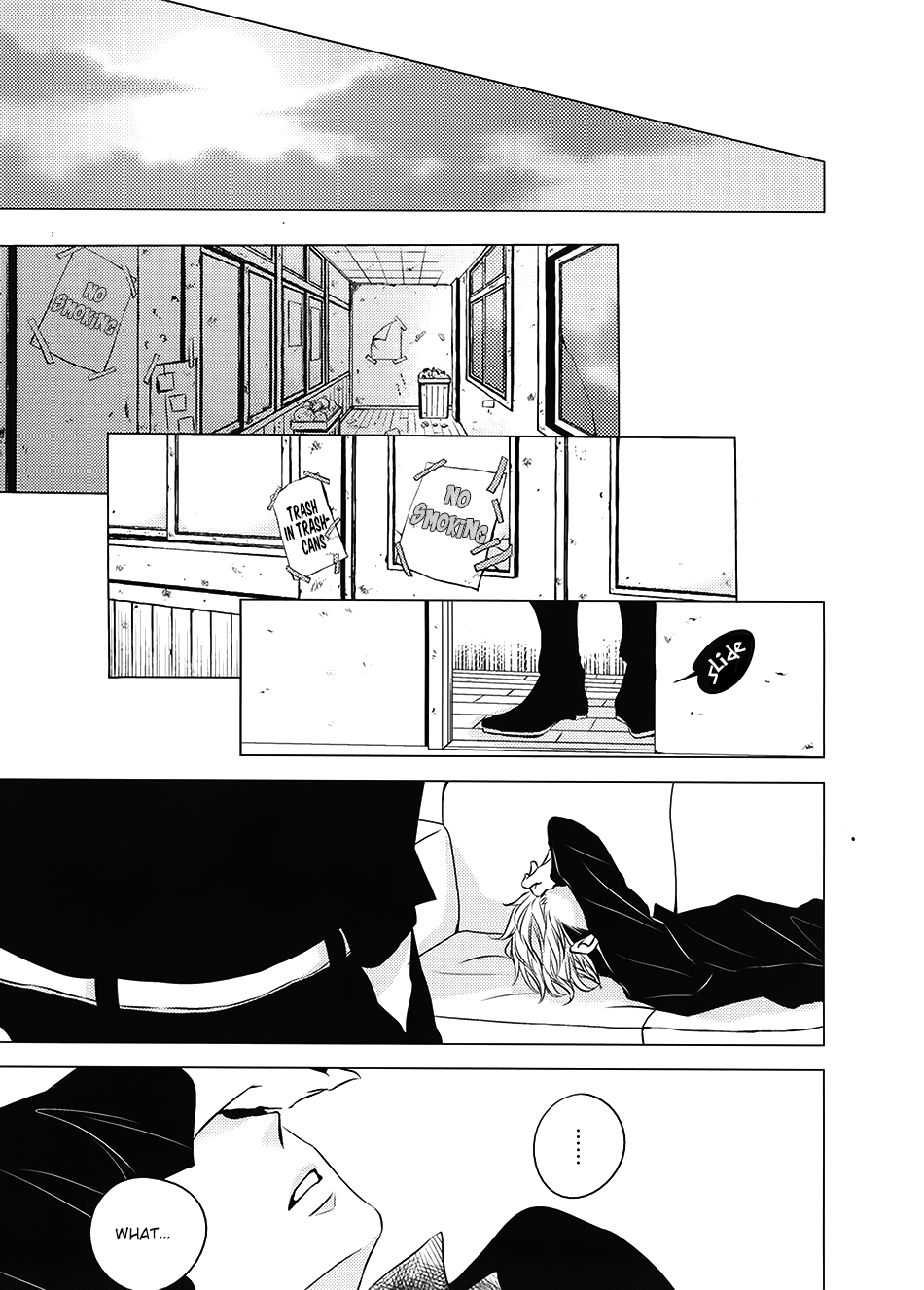 Read ROUGE chapter 6.5 image 20 on Lezhin