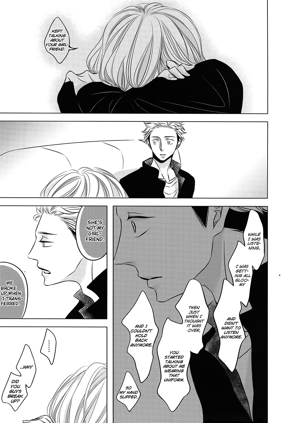 Read ROUGE chapter 6.5 image 24 on Lezhin