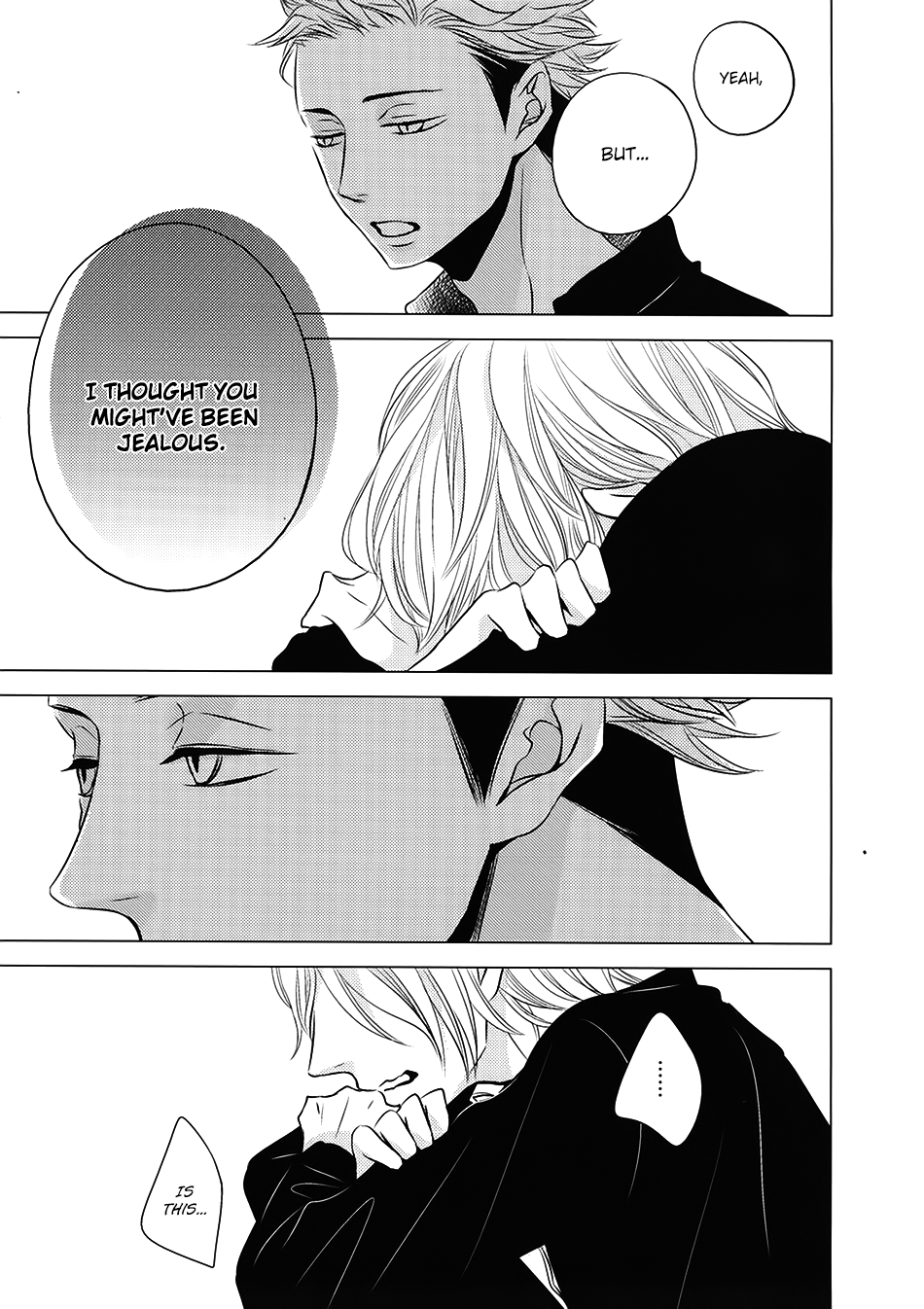 Read ROUGE chapter 6.5 image 26 on Lezhin