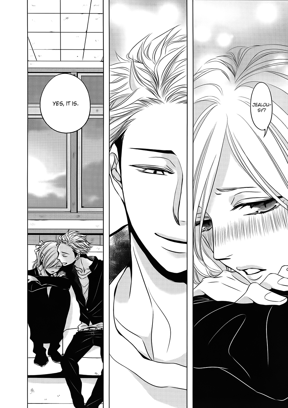 Read ROUGE chapter 6.5 image 27 on Lezhin