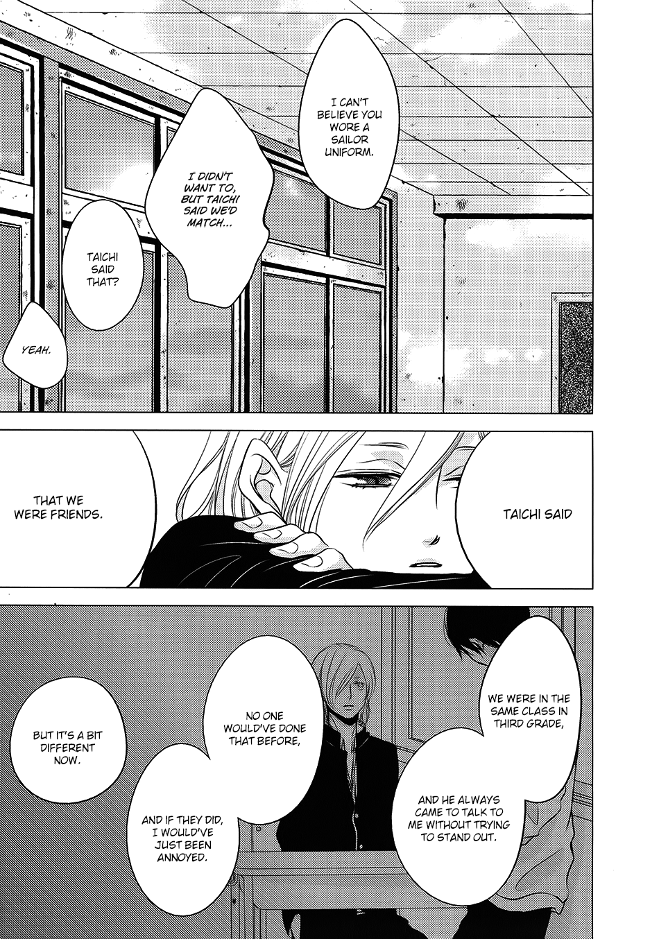 Read ROUGE chapter 6.5 image 28 on Lezhin