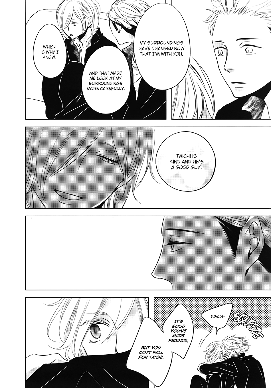 Read ROUGE chapter 6.5 image 29 on Lezhin