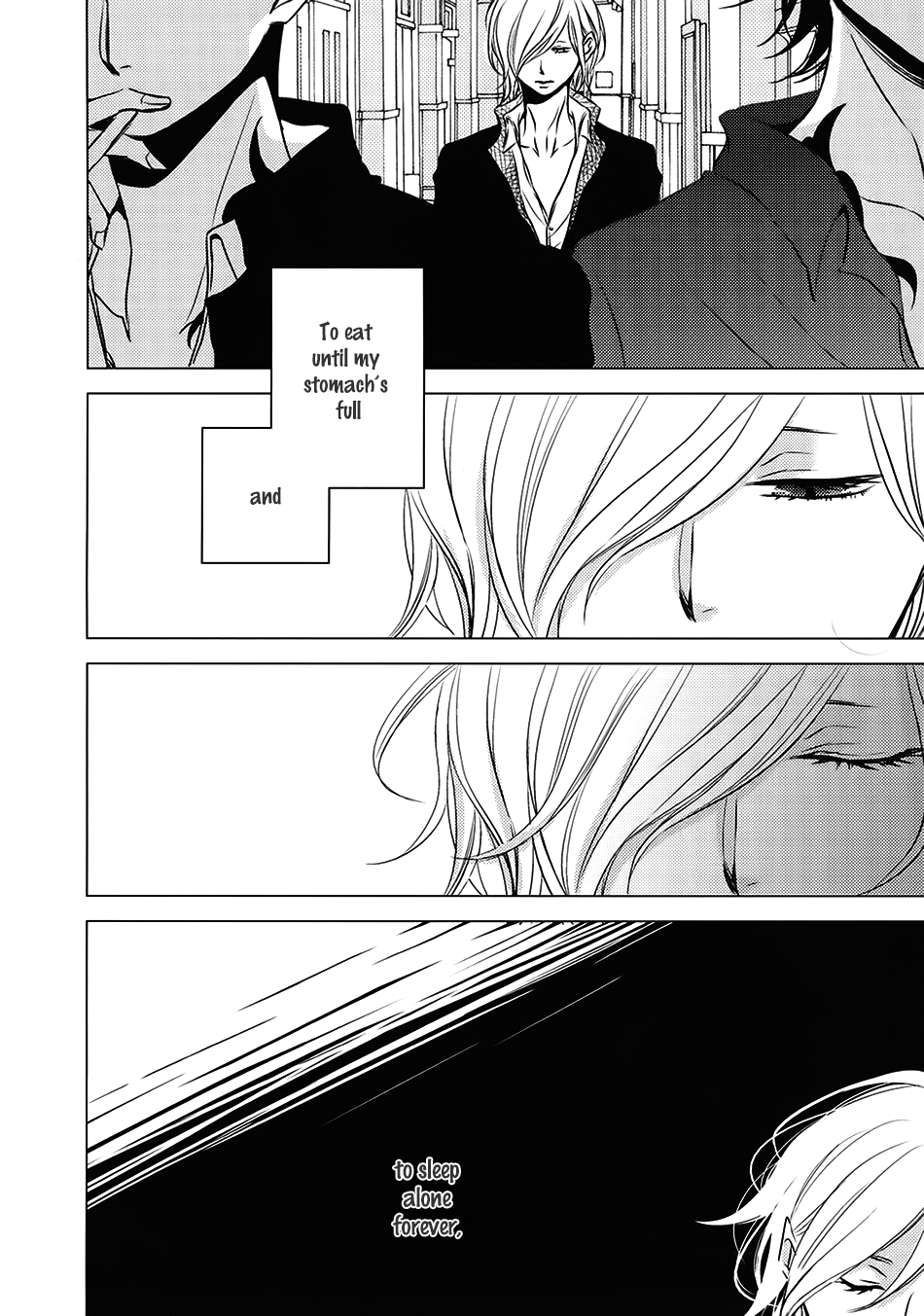Read ROUGE chapter 6.5 image 3 on Lezhin