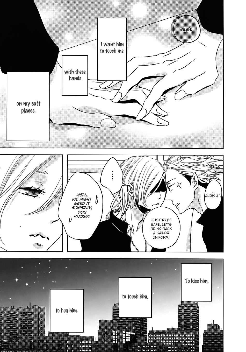 Read ROUGE chapter 6.5 image 32 on Lezhin