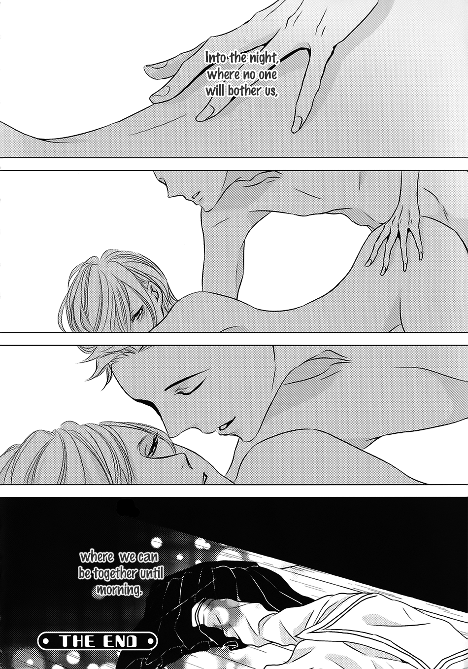 Read ROUGE chapter 6.5 image 33 on Lezhin