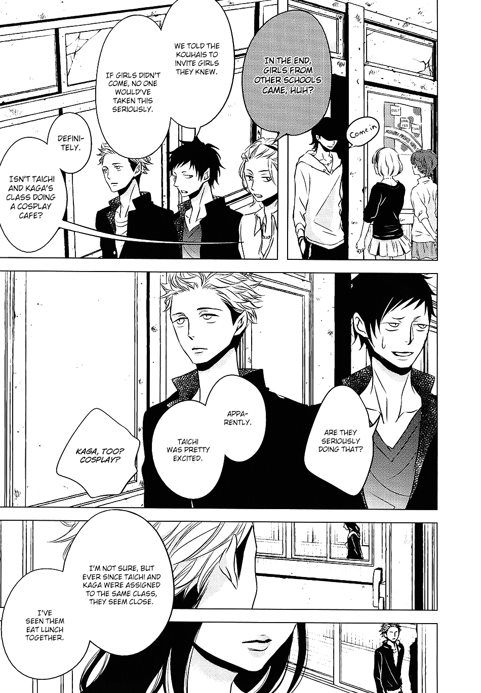 Read ROUGE chapter 6.5 image 6 on Lezhin