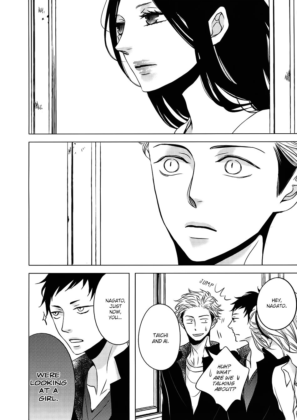 Read ROUGE chapter 6.5 image 7 on Lezhin