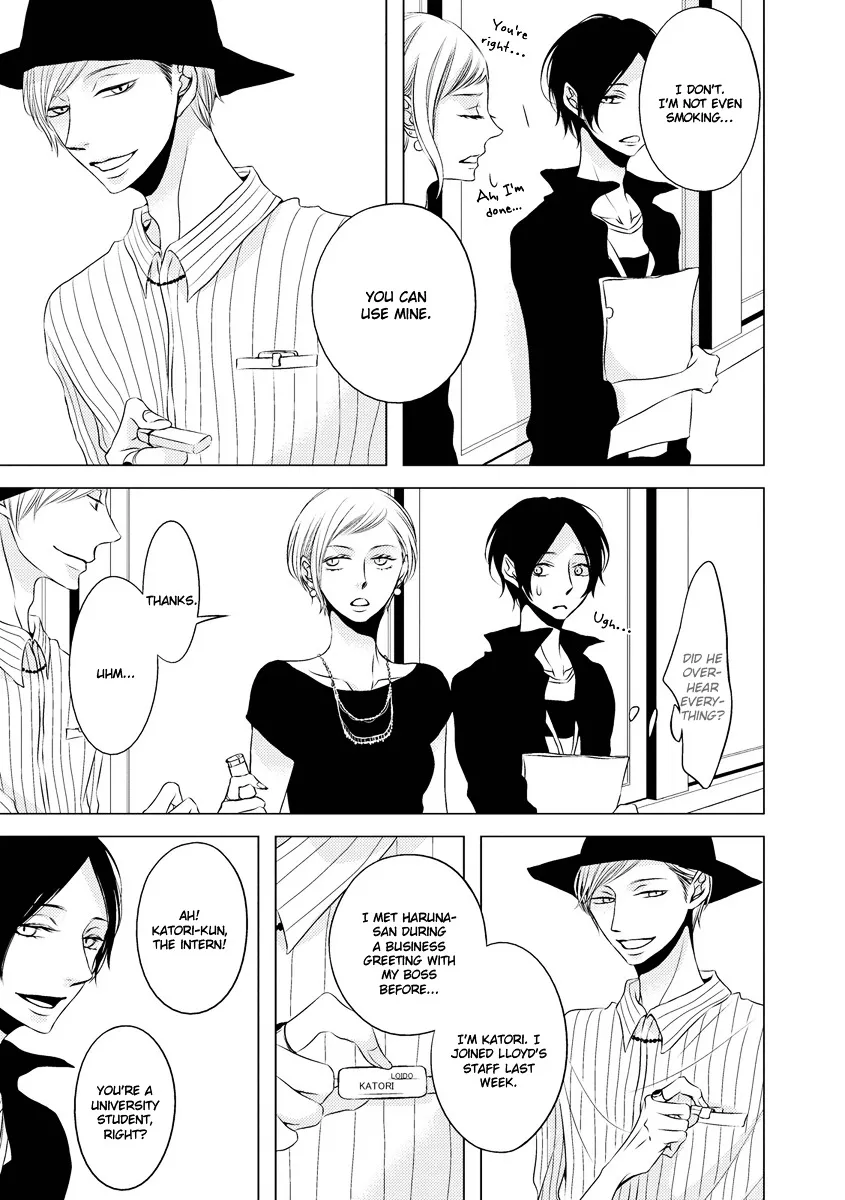 Read ROUGE chapter 6 image 12 on Lezhin