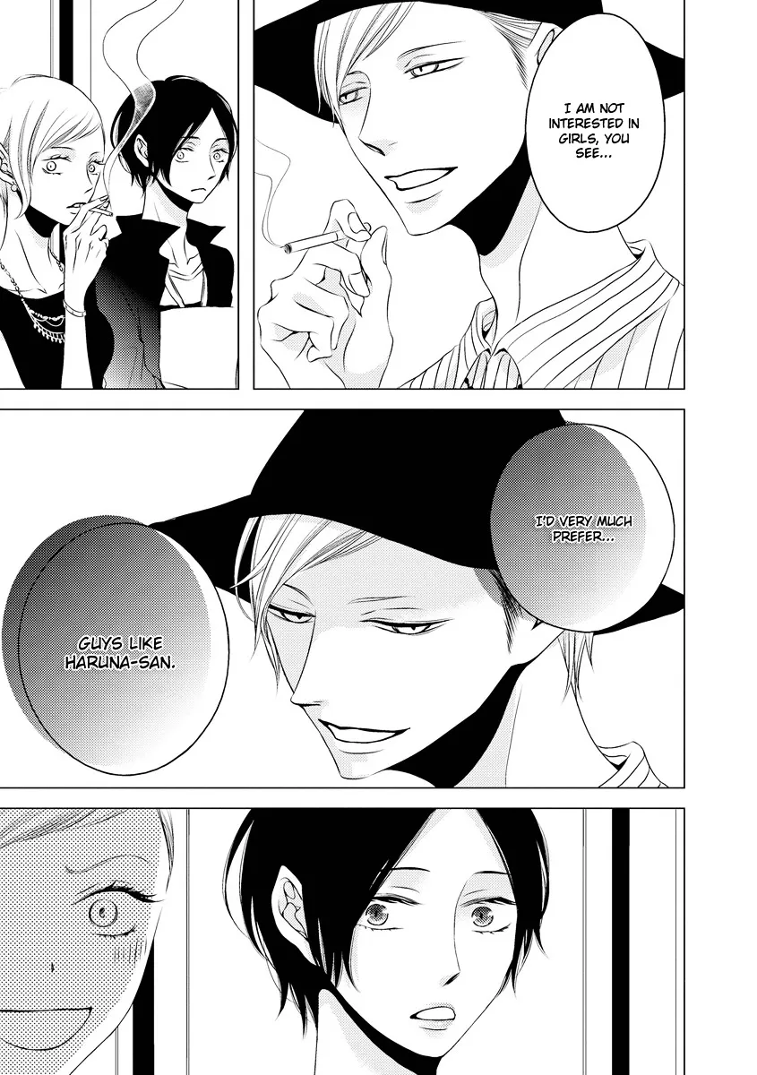 Read ROUGE chapter 6 image 14 on Lezhin