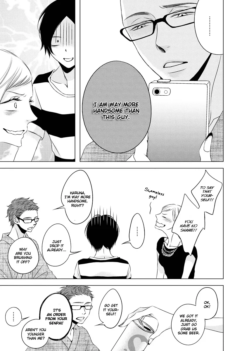 Read ROUGE chapter 6 image 18 on Lezhin