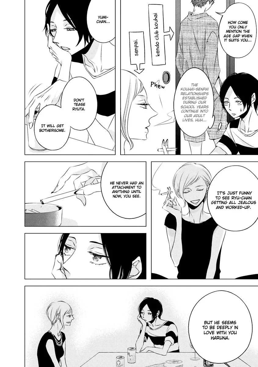 Read ROUGE chapter 6 image 19 on Lezhin