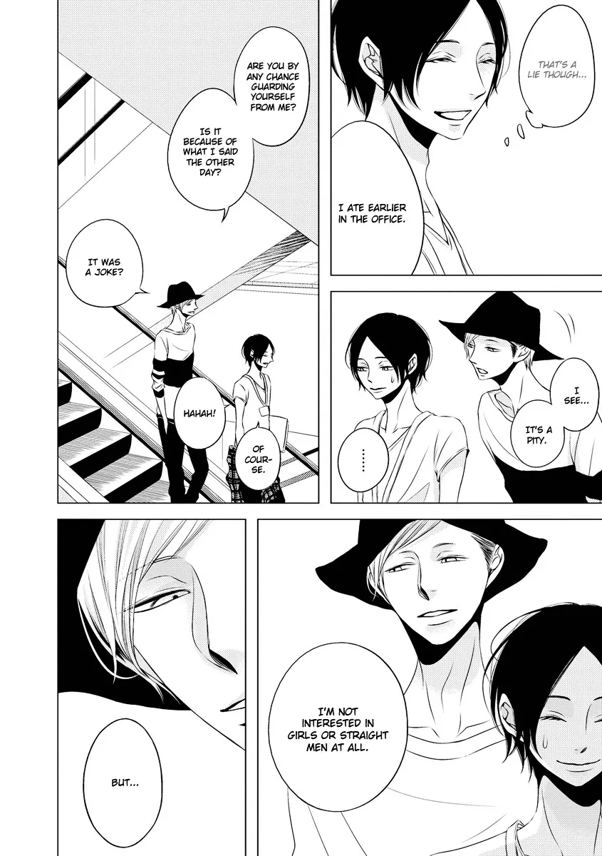 Read ROUGE chapter 6 image 21 on Lezhin
