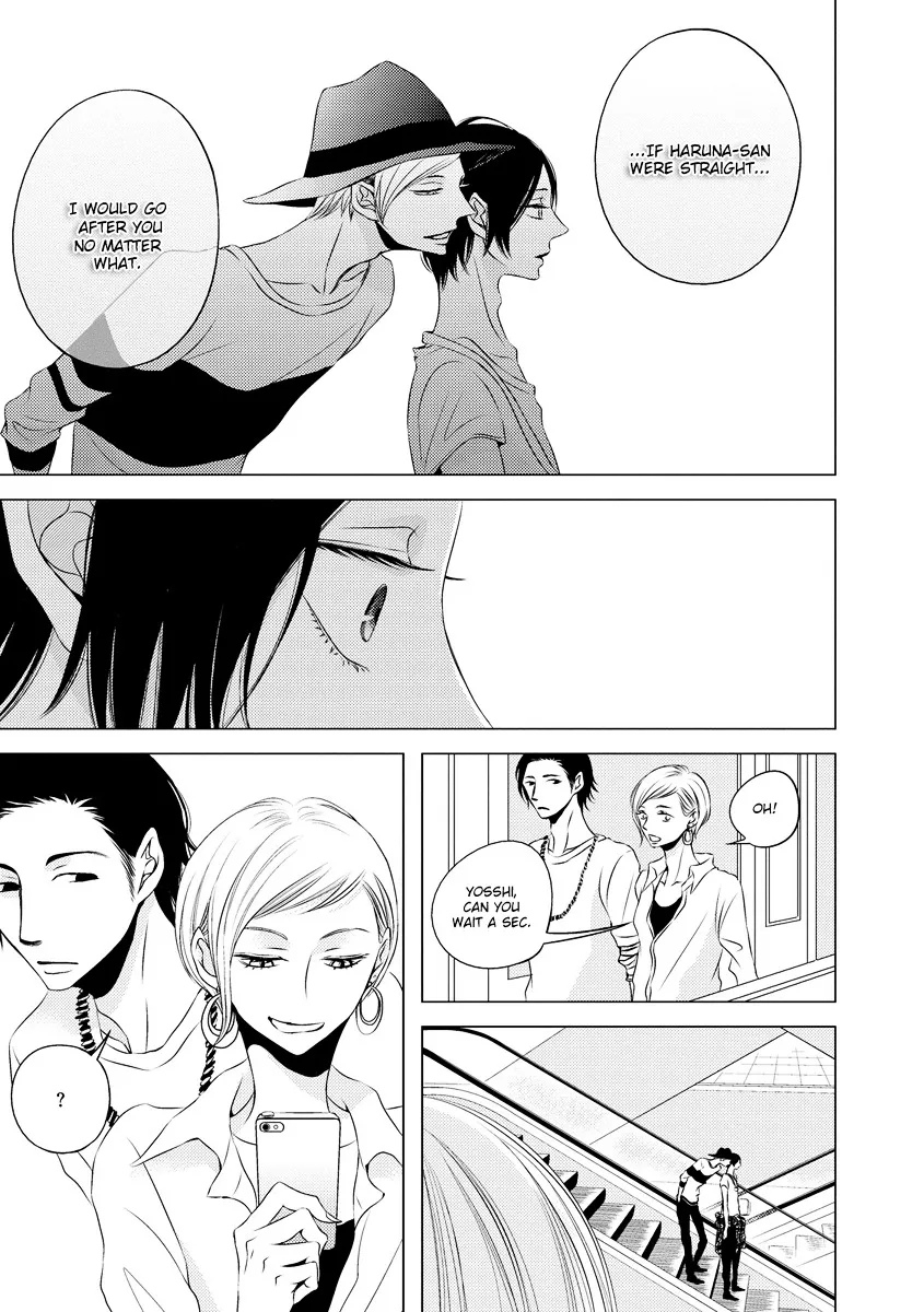 Read ROUGE chapter 6 image 22 on Lezhin
