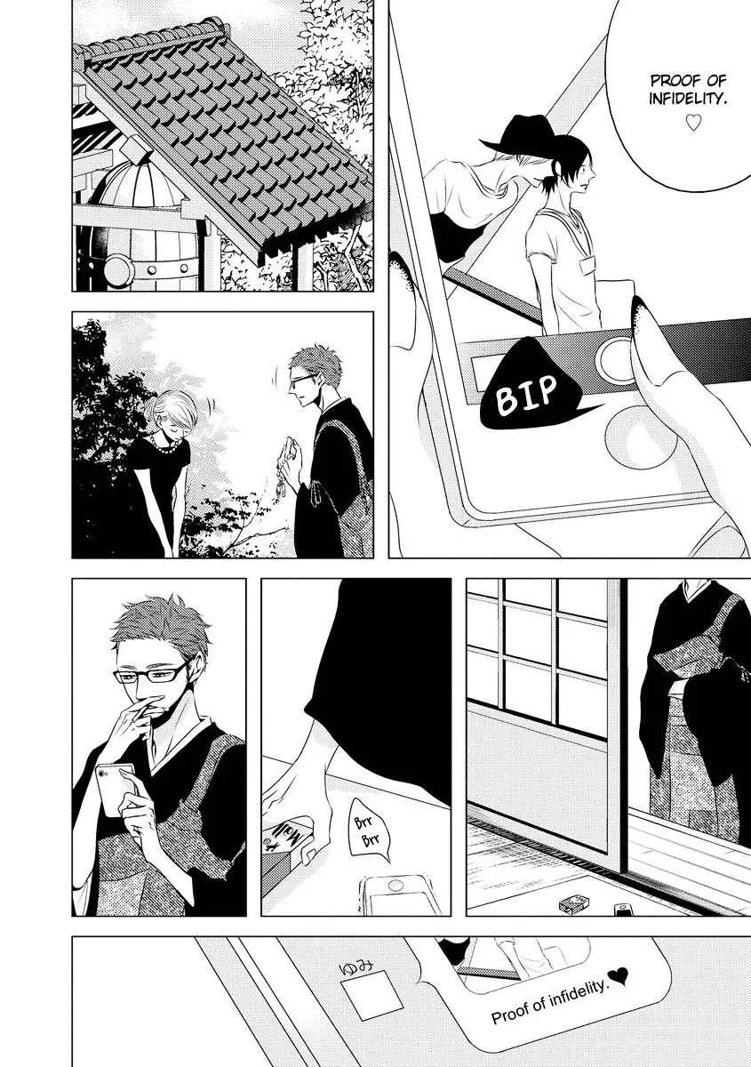 Read ROUGE chapter 6 image 23 on Lezhin