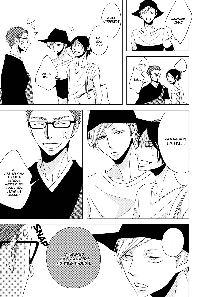 Read ROUGE chapter 6 image 26 on Lezhin