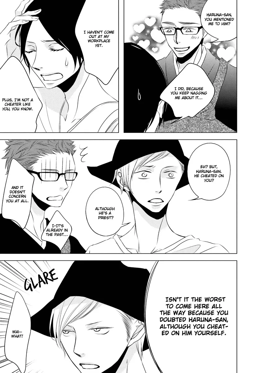 Read ROUGE chapter 6 image 28 on Lezhin