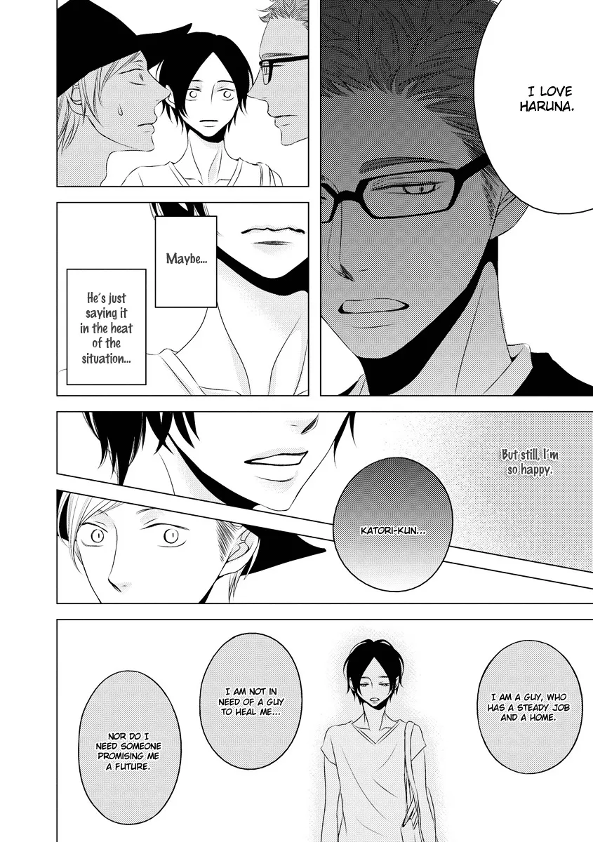 Read ROUGE chapter 6 image 31 on Lezhin
