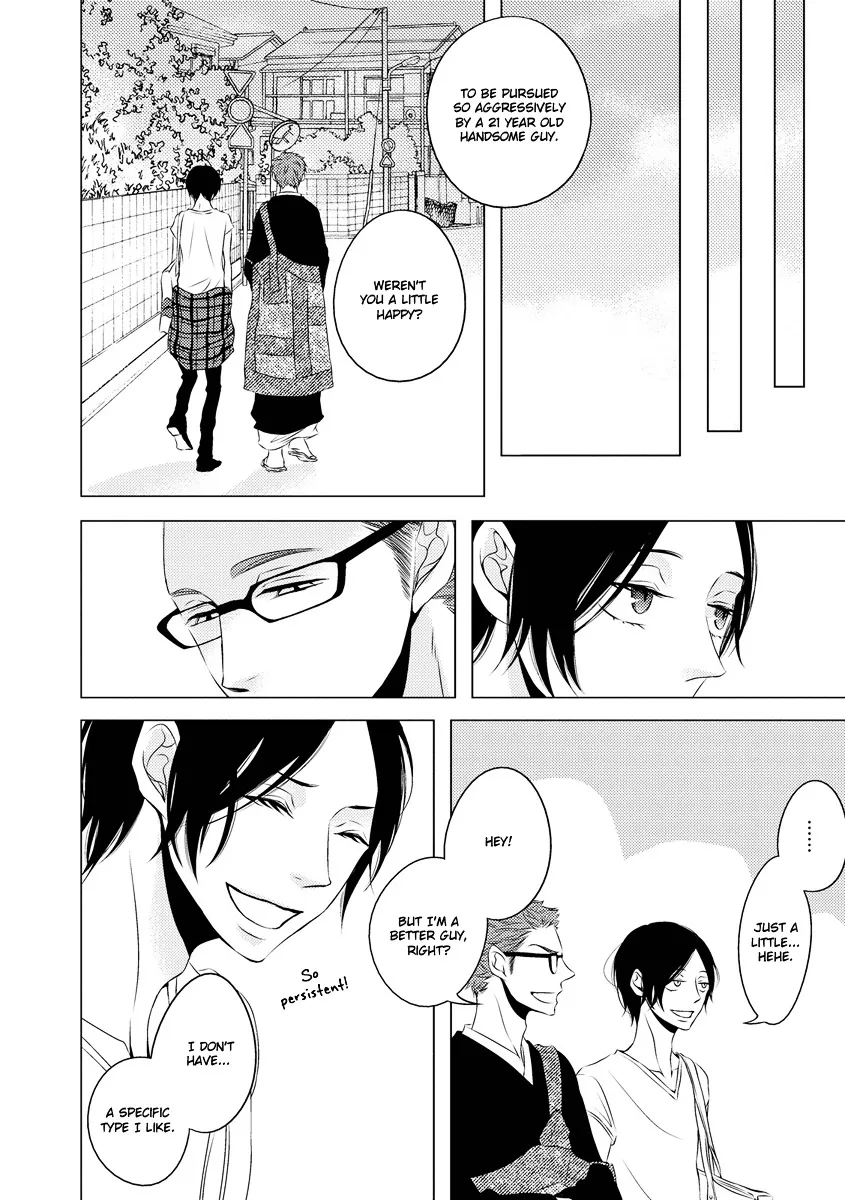 Read ROUGE chapter 6 image 33 on Lezhin