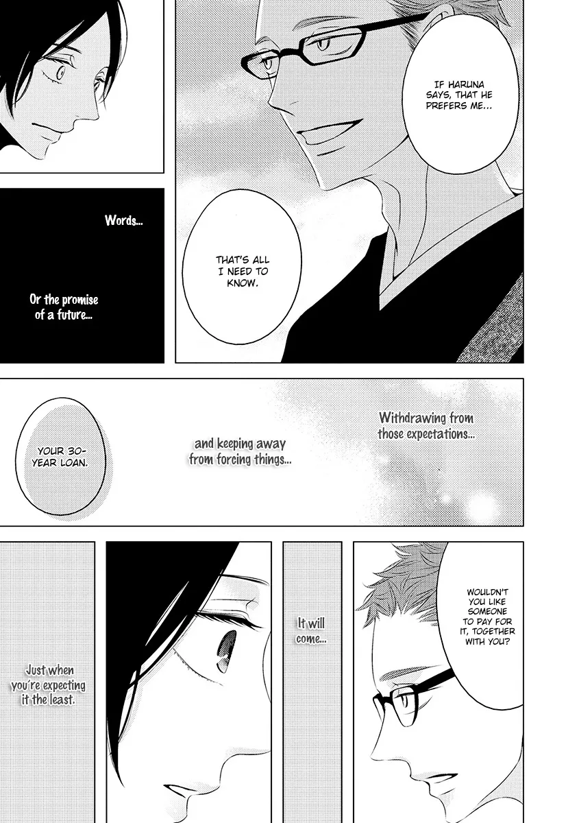 Read ROUGE chapter 6 image 34 on Lezhin