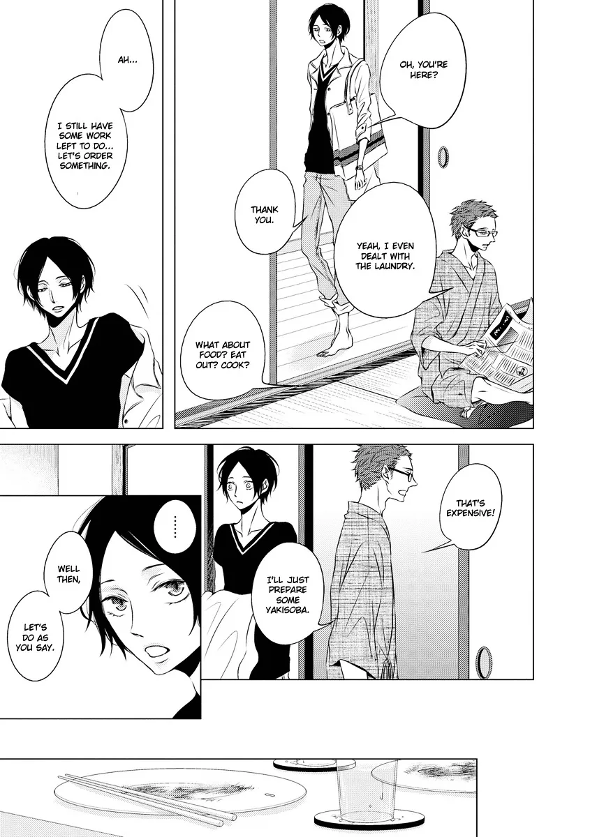 Read ROUGE chapter 6 image 4 on Lezhin