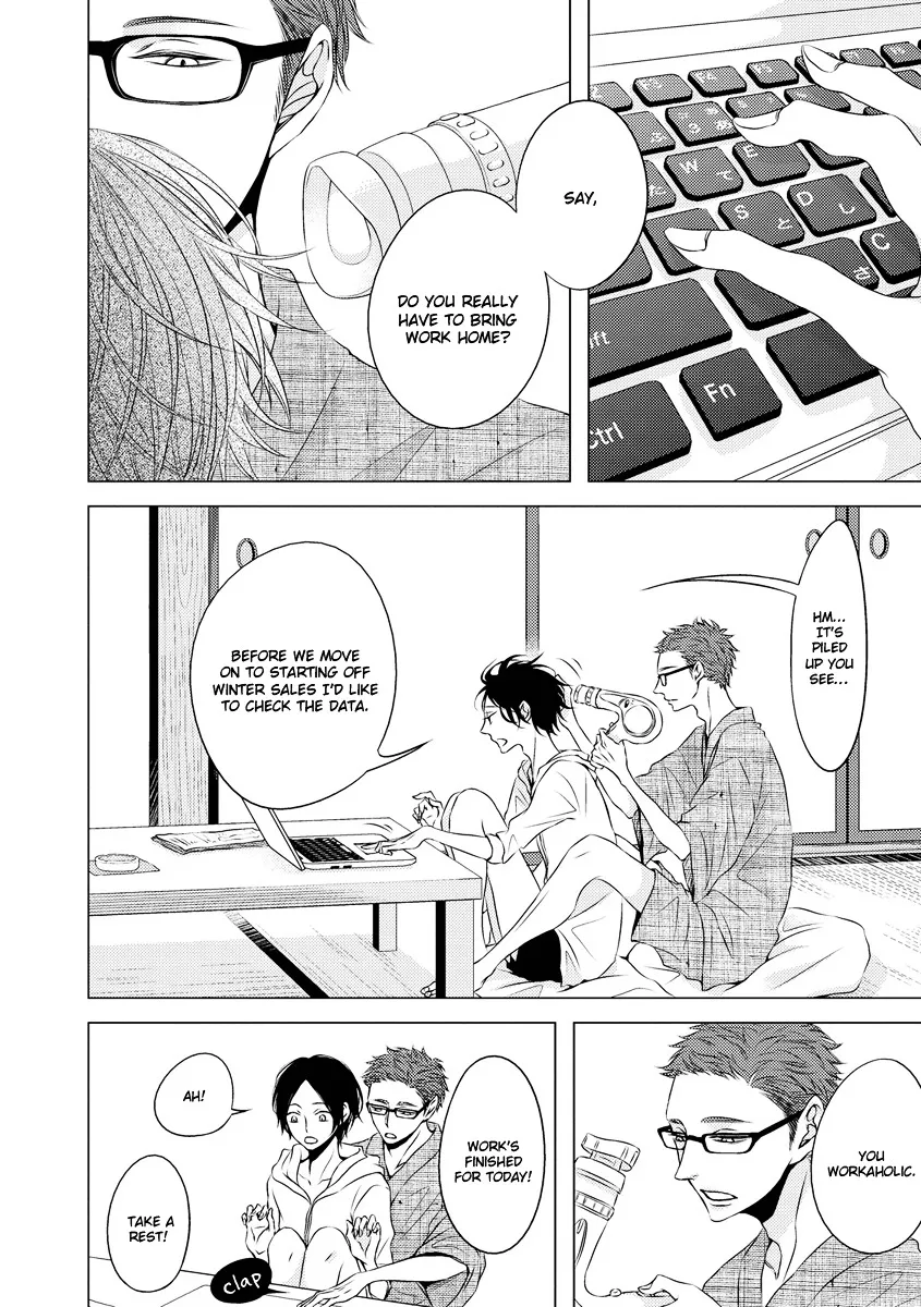 Read ROUGE chapter 6 image 5 on Lezhin
