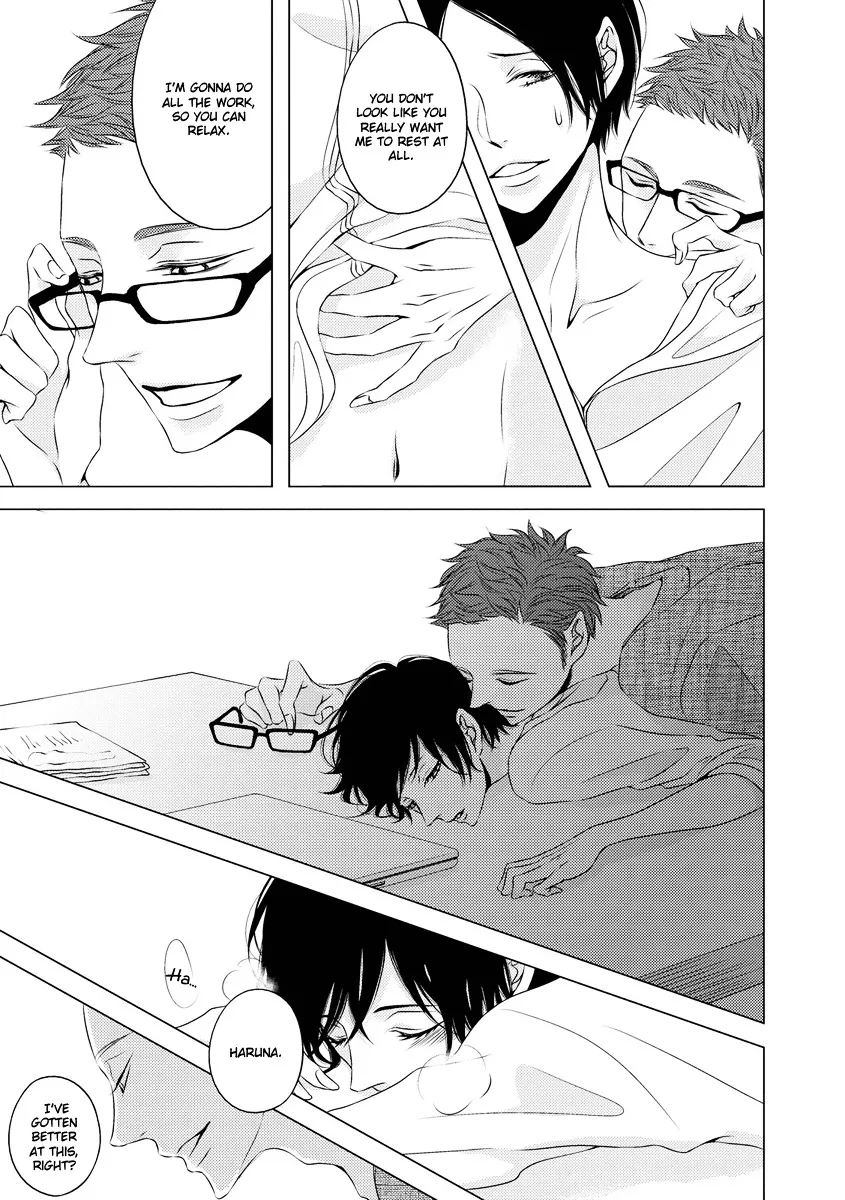 Read ROUGE chapter 6 image 6 on Lezhin