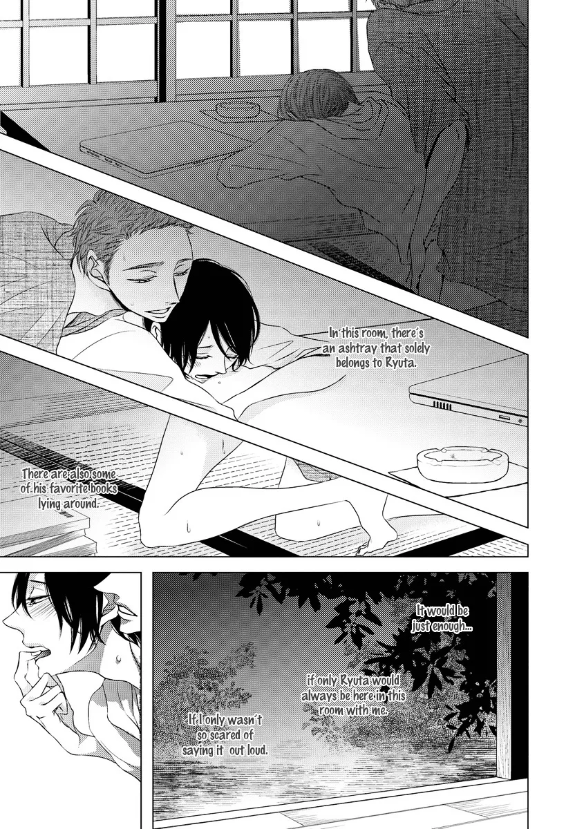 Read ROUGE chapter 6 image 8 on Lezhin