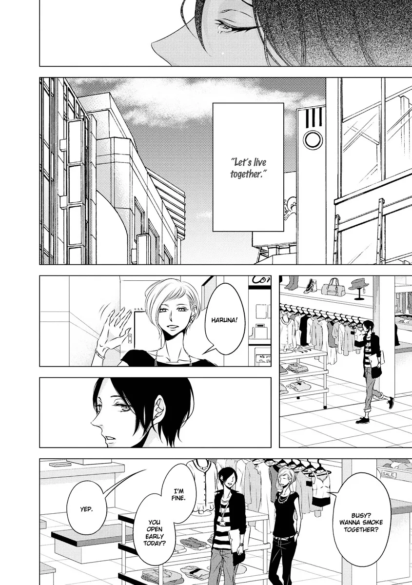 Read ROUGE chapter 6 image 9 on Lezhin