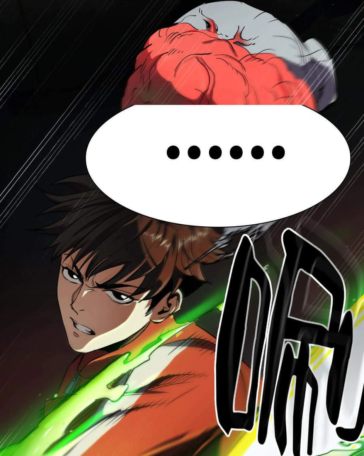 Read Roulette World (Colored) chapter 0.1 image 11 on Lezhin