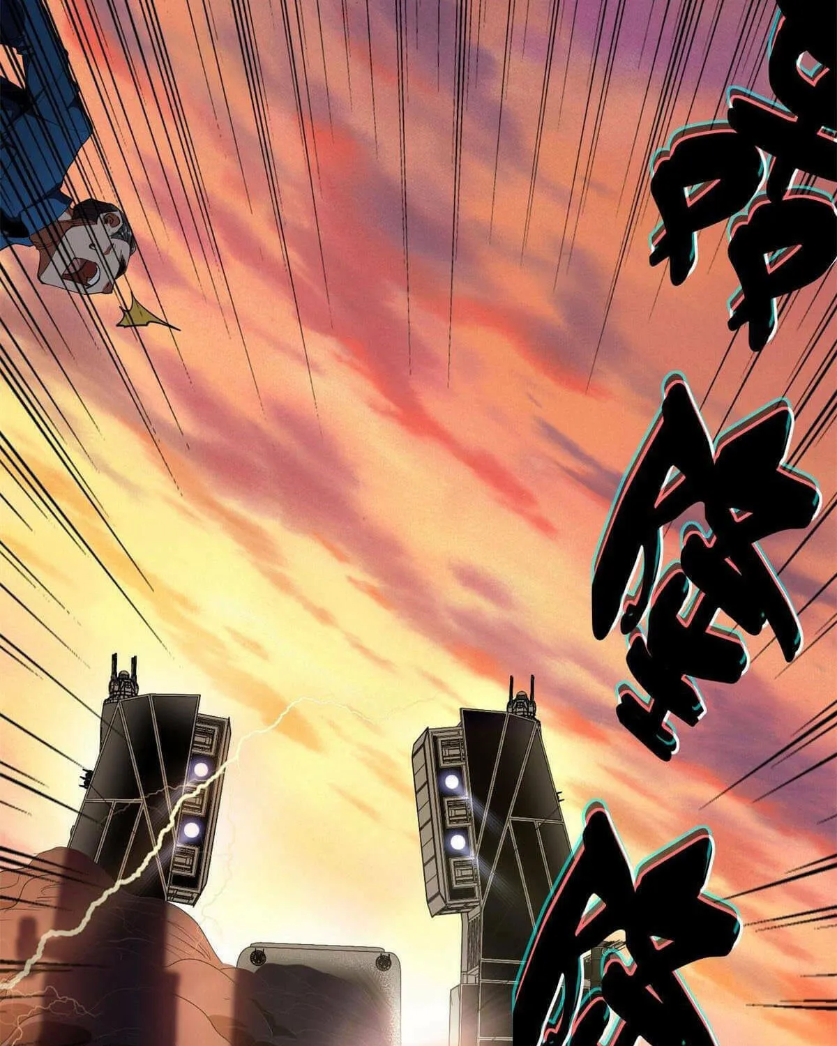 Read Roulette World (Colored) chapter 1 image 125 on Lezhin