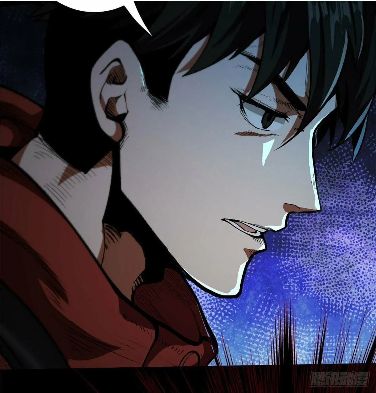 Read Roulette World (Colored) chapter 10 image 88 on Lezhin