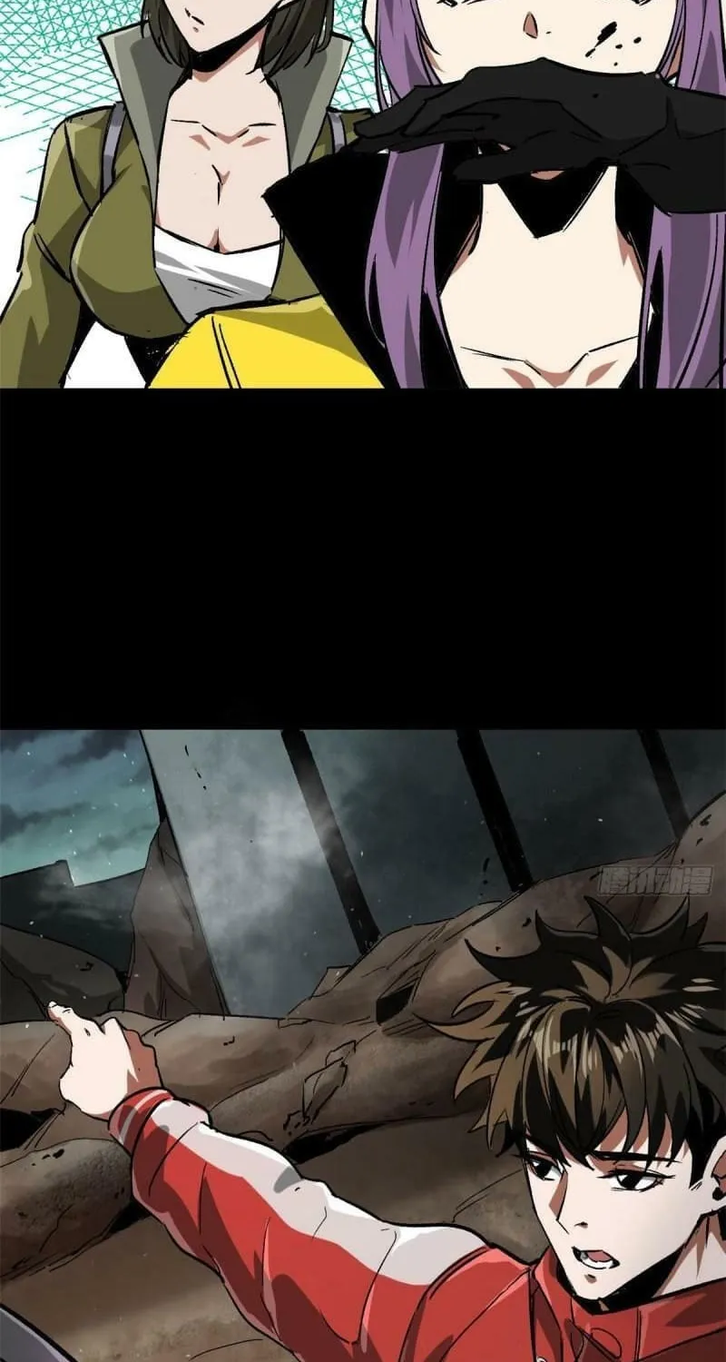 Read Roulette World (Colored) chapter 100 image 7 on Lezhin