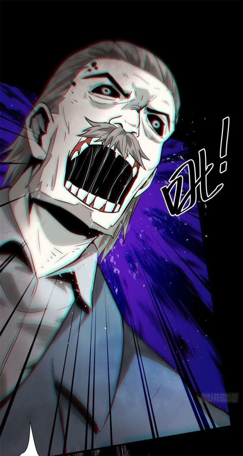 Read Roulette World (Colored) chapter 102 image 24 on Lezhin