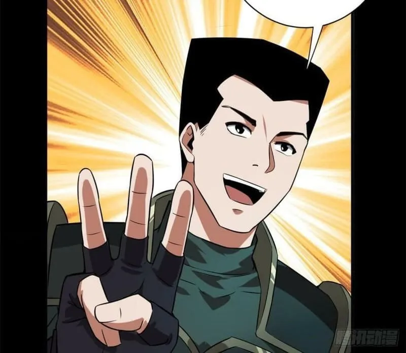 Read Roulette World (Colored) chapter 103 image 33 on Lezhin