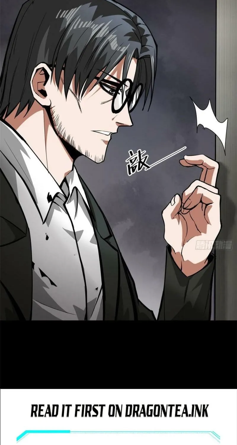 Read Roulette World (Colored) chapter 103 image 43 on Lezhin