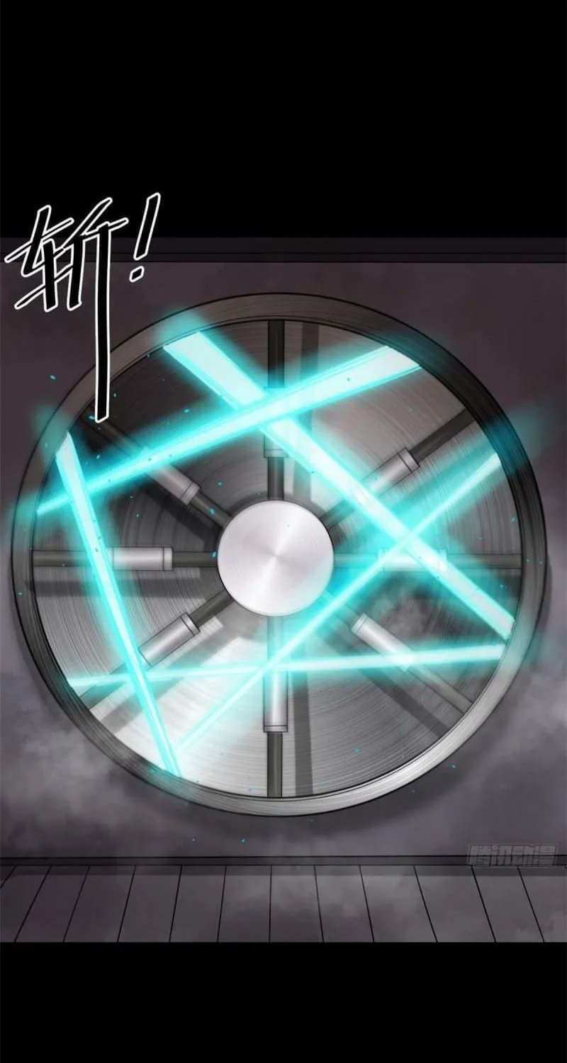 Read Roulette World (Colored) chapter 103 image 46 on Lezhin