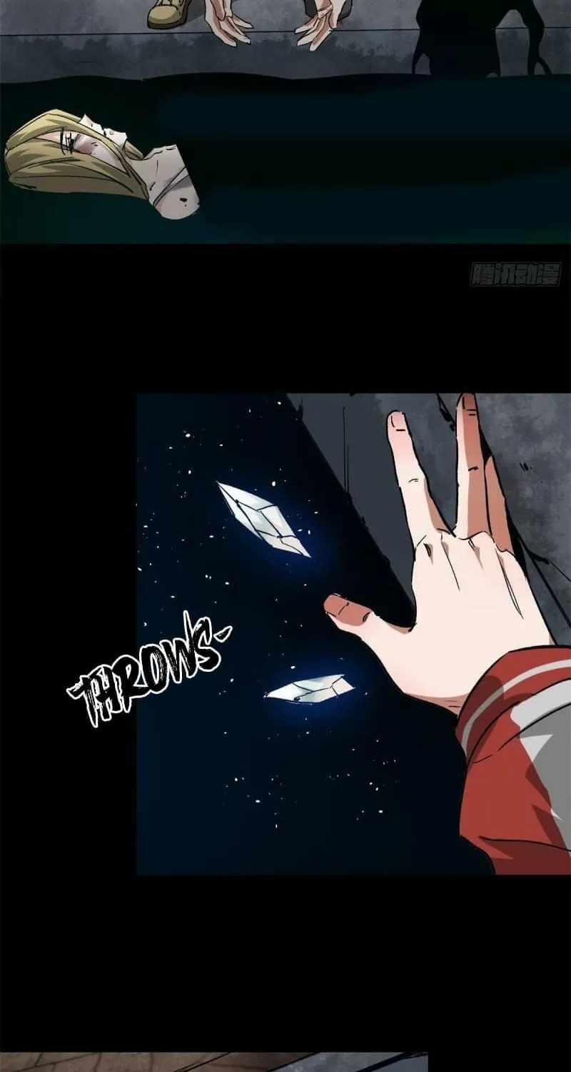 Read Roulette World (Colored) chapter 105 image 28 on Lezhin