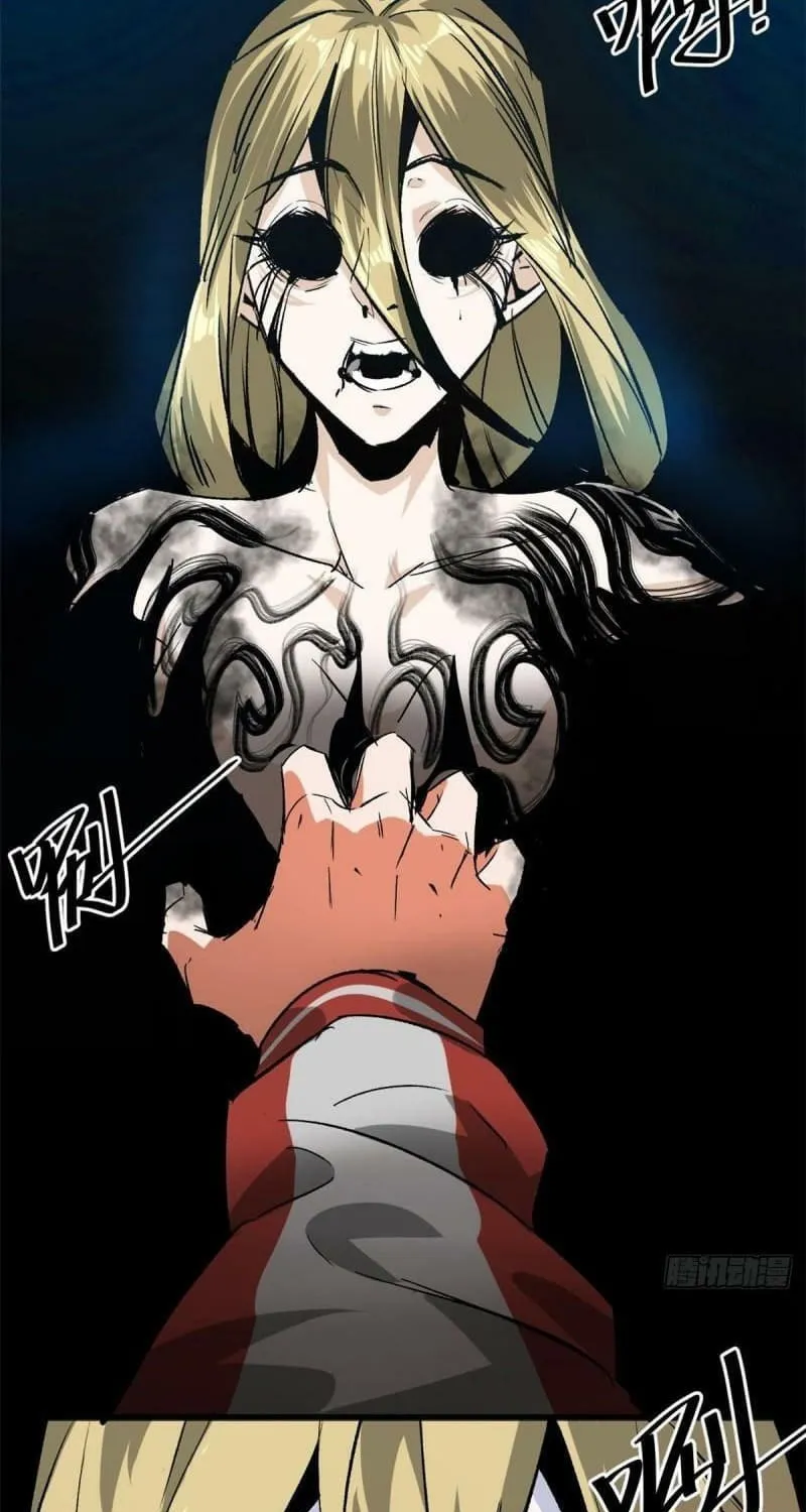 Read Roulette World (Colored) chapter 105 image 32 on Lezhin
