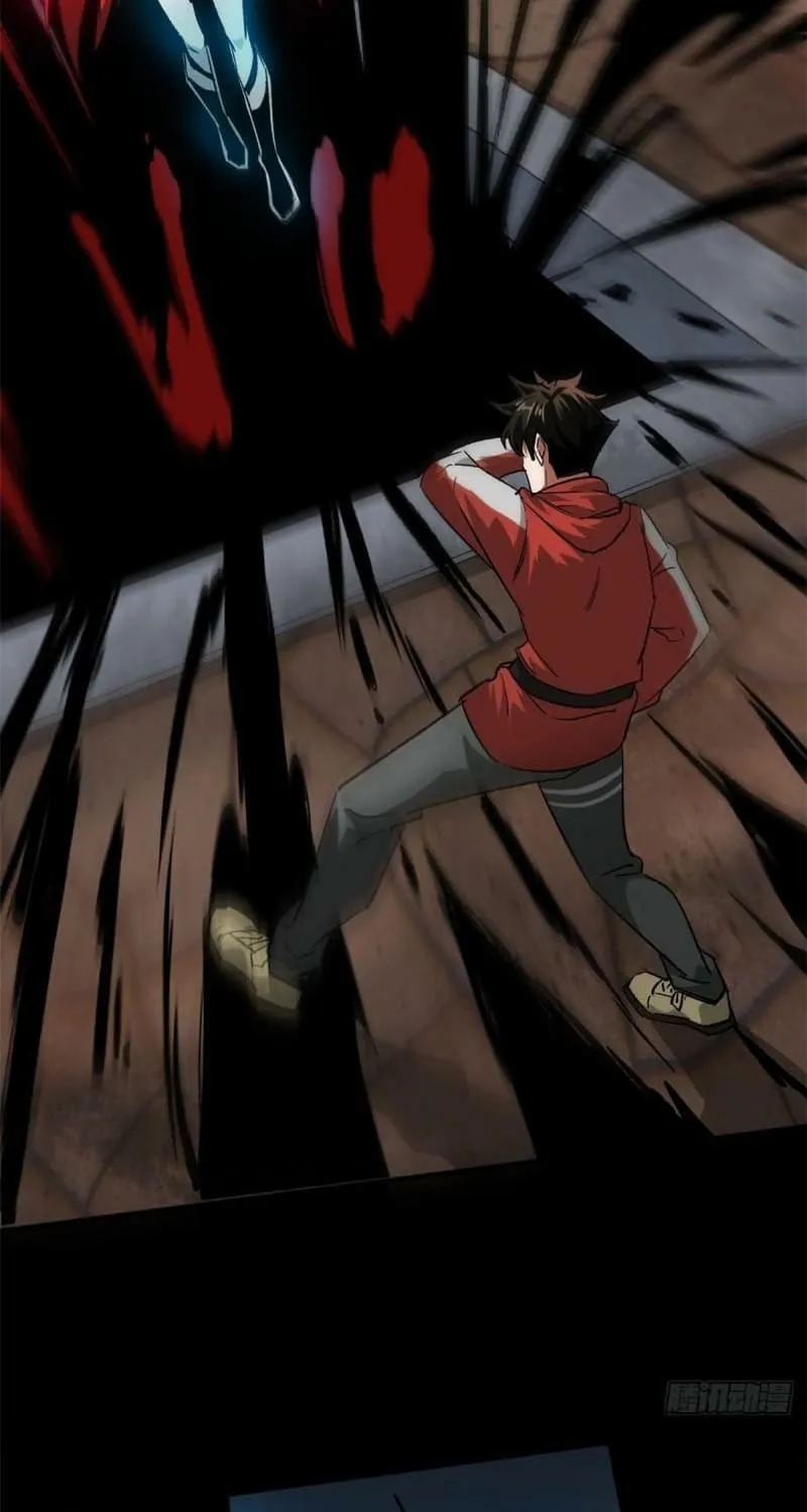 Read Roulette World (Colored) chapter 105 image 34 on Lezhin