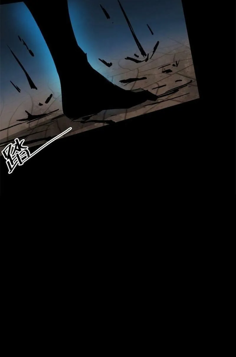 Read Roulette World (Colored) chapter 105 image 35 on Lezhin