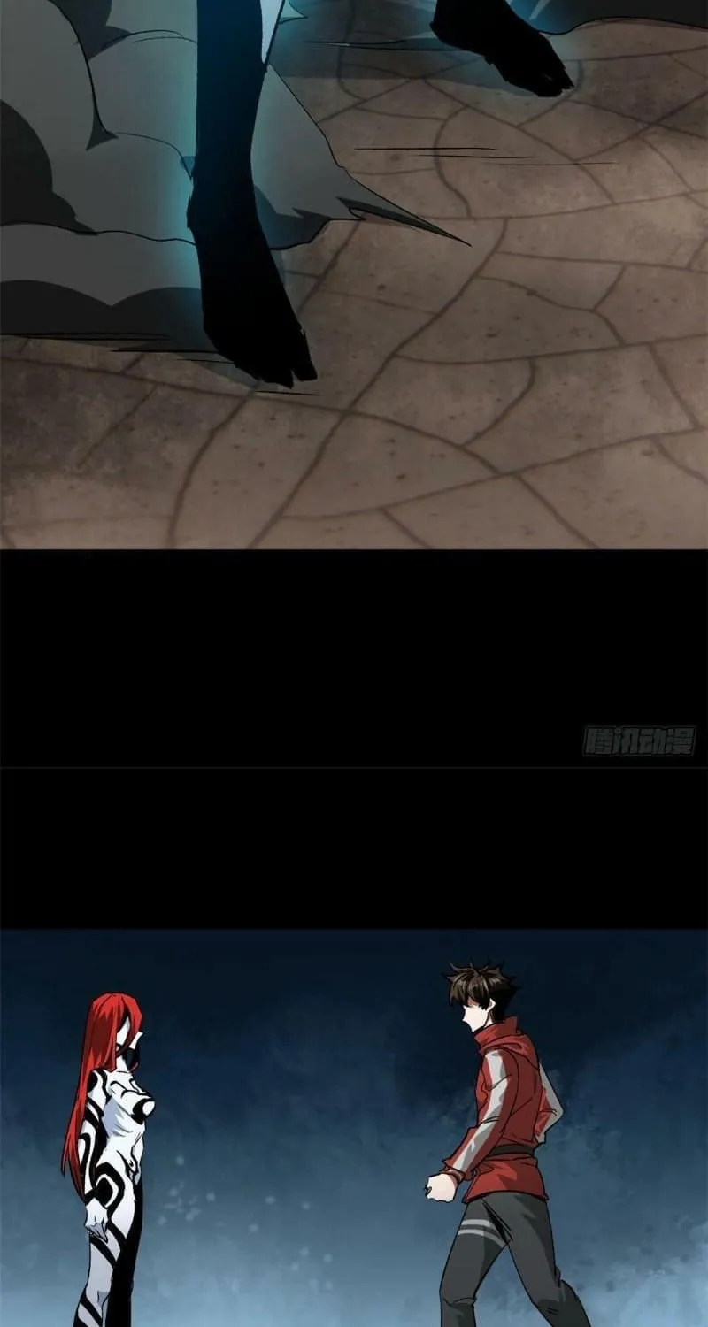 Read Roulette World (Colored) chapter 105 image 38 on Lezhin